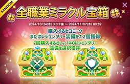 ꡼ No.019 | ֥ᥤץ륹ȡ꡼MסPCǤΥ륷ɤʷĹܥȤƻ