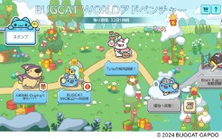 画像ギャラリー No.007のサムネイル画像 / 「メイプルストーリーM」,魔力で作り出したエーテルソードを武器に戦う新職業「アデル」を実装