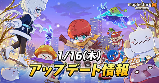 ���������꡼ No.001�Υ���ͥ������ / �֥ᥤ�ץ륹�ȡ��꡼M�ס�������򽸤�ƥ����ƥ�����������륹�����饤�ȥ���ե��ˡ�����