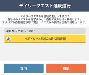 ���������꡼ No.009�Υ���ͥ������ / �֥ᥤ�ץ륹�ȡ��꡼M�ס�������򽸤�ƥ����ƥ�����������륹�����饤�ȥ���ե��ˡ�����