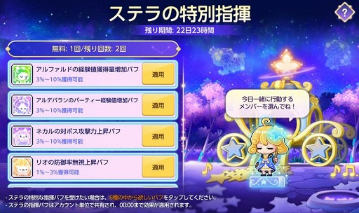 ꡼ No.004 | ֥ᥤץ륹ȡ꡼M®Ĺ٥ȡ֥ƥС˥󥰡פŤ