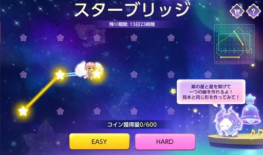 ꡼ No.006 | ֥ᥤץ륹ȡ꡼M®Ĺ٥ȡ֥ƥС˥󥰡פŤ