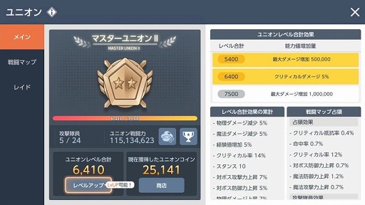 ꡼ No.009 | ֥ᥤץ륹ȡ꡼M®Ĺ٥ȡ֥ƥС˥󥰡פŤ