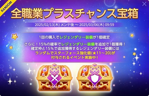 ꡼ No.010 | ֥ᥤץ륹ȡ꡼M®Ĺ٥ȡ֥ƥС˥󥰡פŤ