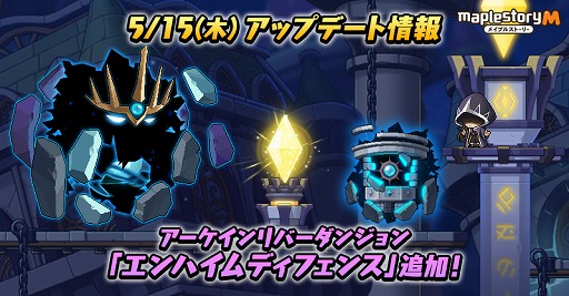 ꡼ No.001 | ֥ᥤץ륹ȡ꡼Mס6ǯɥ꡼ॢɡפǿʥ٥Ȥ򳫺