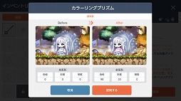 ꡼ No.013 | ֥ᥤץ륹ȡ꡼Mס6ǯɥ꡼ॢɡפǿʥ٥Ȥ򳫺