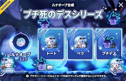 ꡼ No.015 | ֥ᥤץ륹ȡ꡼Mס6ǯɥ꡼ॢɡפǿʥ٥Ȥ򳫺