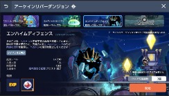 ꡼ No.020 | ֥ᥤץ륹ȡ꡼Mס6ǯɥ꡼ॢɡפǿʥ٥Ȥ򳫺