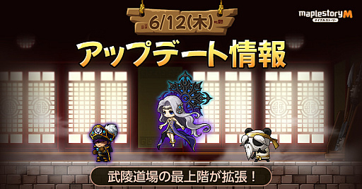 ꡼ No.001 | ֥ᥤץ륹ȡ꡼Mס󥸥󥳥ƥġƻײѤʤɤΥåץǡȤ»