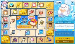 ꡼ No.005 | ֥ᥤץ륹ȡ꡼Mס󥸥󥳥ƥġƻײѤʤɤΥåץǡȤ»