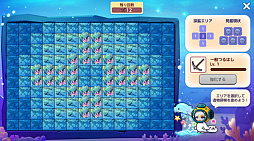 画像ギャラリー No.009のサムネイル画像 / 「メイプルストーリーM」,軍団長ウィルや,アーケインリバー地域などを追加するアップデートを実施