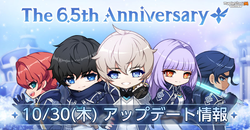 ꡼ No.001 | ֥ᥤץ륹ȡ꡼M6.5ǯǰåץǡȤ»ܡꥸʥ뿦ȡ֥롦饤ȡפ