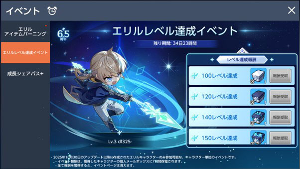 ꡼ No.005 | ֥ᥤץ륹ȡ꡼M6.5ǯǰåץǡȤ»ܡꥸʥ뿦ȡ֥롦饤ȡפ