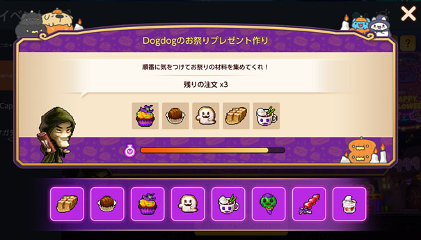 ꡼ No.009 | ֥ᥤץ륹ȡ꡼M6.5ǯǰåץǡȤ»ܡꥸʥ뿦ȡ֥롦饤ȡפ