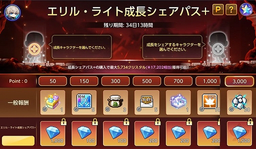 ꡼ No.004 | ֥ᥤץ륹ȡ꡼M6.5ǯǰåץǡȤ»ܡꥸʥ뿦ȡ֥롦饤ȡפ