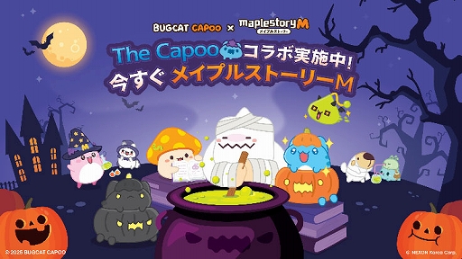 ꡼ No.006 | ֥ᥤץ륹ȡ꡼M6.5ǯǰåץǡȤ»ܡꥸʥ뿦ȡ֥롦饤ȡפ