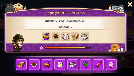 ꡼ No.009 | ֥ᥤץ륹ȡ꡼M6.5ǯǰåץǡȤ»ܡꥸʥ뿦ȡ֥롦饤ȡפ