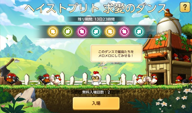 ꡼ No.006 | ֥ᥤץ륹ȡ꡼MסإĹ٥Ȥ򳫻