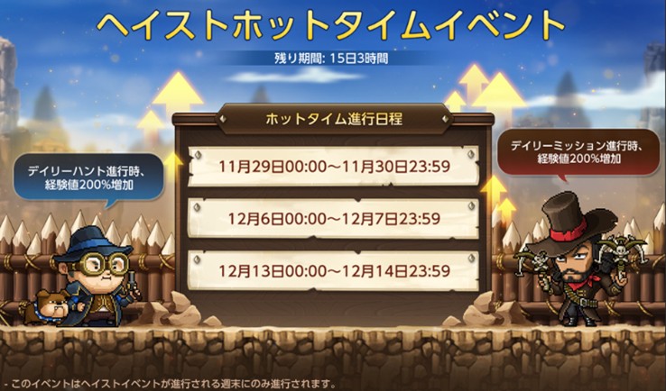 ꡼ No.009 | ֥ᥤץ륹ȡ꡼MסإĹ٥Ȥ򳫻