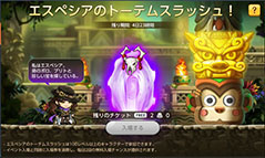 ���������꡼ No.010�Υ���ͥ������ / �֥ᥤ�ץ륹�ȡ��꡼M�ס��إ�������Ĺ���٥�Ȥ򳫻�