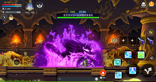 画像ギャラリー No.008のサムネイル画像 / 「メイプルストーリーM」，3キャラクターを同時育成可能な「みんなのバーニング」を開催