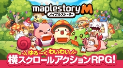 ꡼ No.001 | ᥤץ륹ȡ꡼M