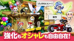 ꡼ No.003 | ᥤץ륹ȡ꡼M