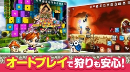 ꡼ No.006 | ᥤץ륹ȡ꡼M