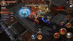 画像ギャラリー No.007のサムネイル画像 / スマホ向けアクションRPG「ロストキングダム」の公式サイトがオープン。事前登録およびクローズドβテスト参加者の募集が本日開始