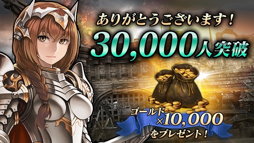 ���������꡼ No.002�Υ���ͥ������ / �֥����ȥ��󥰥���ס����������꿧��Υץ쥼��ȥ����ڡ���򳫺�