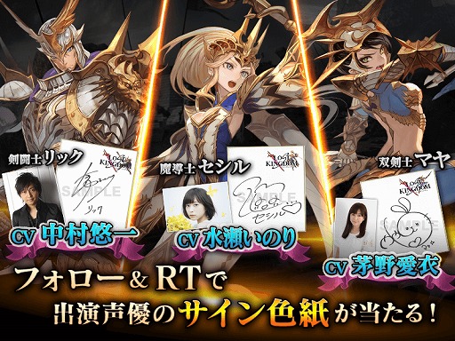 ���������꡼ No.004�Υ���ͥ������ / �֥����ȥ��󥰥���ס����������꿧��Υץ쥼��ȥ����ڡ���򳫺�