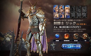 ꡼ No.005Υͥ / PRΥäݤRPG򥹥ޥ̣ۤ襤ʤ饳Ƥ˥ӥͽΡ֥ȥ󥰥פμʸɤҲ