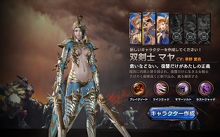 ꡼ No.008Υͥ / PRΥäݤRPG򥹥ޥ̣ۤ襤ʤ饳Ƥ˥ӥͽΡ֥ȥ󥰥פμʸɤҲ