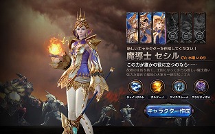 ꡼ No.011Υͥ / PRΥäݤRPG򥹥ޥ̣ۤ襤ʤ饳Ƥ˥ӥͽΡ֥ȥ󥰥פμʸɤҲ