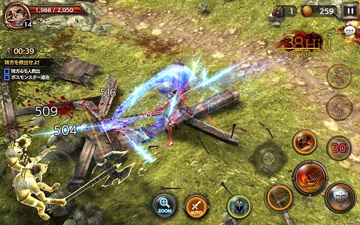 ꡼ No.014Υͥ / PRΥäݤRPG򥹥ޥ̣ۤ襤ʤ饳Ƥ˥ӥͽΡ֥ȥ󥰥פμʸɤҲ