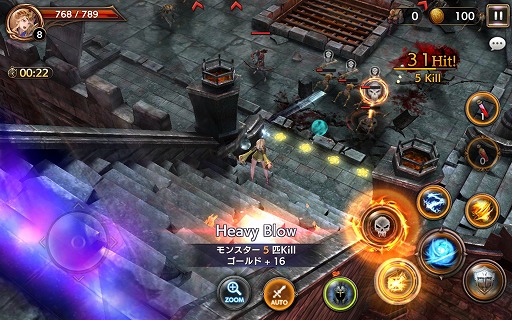 ꡼ No.016Υͥ / PRΥäݤRPG򥹥ޥ̣ۤ襤ʤ饳Ƥ˥ӥͽΡ֥ȥ󥰥פμʸɤҲ