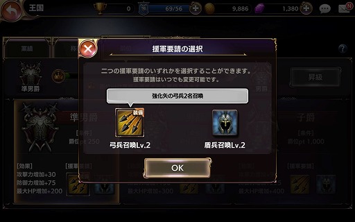 ꡼ No.018Υͥ / PRΥäݤRPG򥹥ޥ̣ۤ襤ʤ饳Ƥ˥ӥͽΡ֥ȥ󥰥פμʸɤҲ