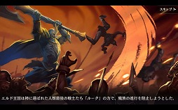 ꡼ No.020Υͥ / PRΥäݤRPG򥹥ޥ̣ۤ襤ʤ饳Ƥ˥ӥͽΡ֥ȥ󥰥פμʸɤҲ