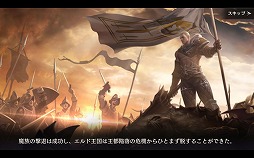 ꡼ No.023Υͥ / PRΥäݤRPG򥹥ޥ̣ۤ襤ʤ饳Ƥ˥ӥͽΡ֥ȥ󥰥פμʸɤҲ