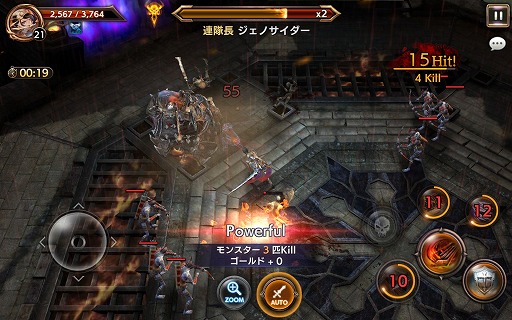 ꡼ No.025Υͥ / PRΥäݤRPG򥹥ޥ̣ۤ襤ʤ饳Ƥ˥ӥͽΡ֥ȥ󥰥פμʸɤҲ