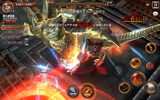 ꡼ No.029Υͥ / PRΥäݤRPG򥹥ޥ̣ۤ襤ʤ饳Ƥ˥ӥͽΡ֥ȥ󥰥פμʸɤҲ