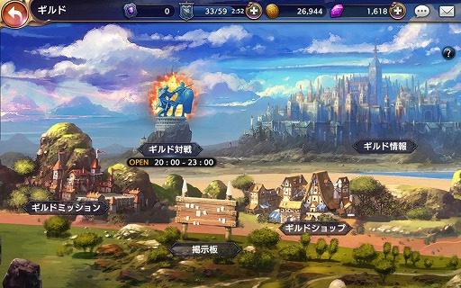 ꡼ No.030Υͥ / PRΥäݤRPG򥹥ޥ̣ۤ襤ʤ饳Ƥ˥ӥͽΡ֥ȥ󥰥פμʸɤҲ