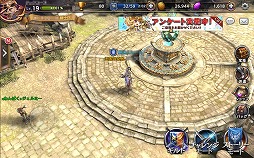 ꡼ No.031Υͥ / PRΥäݤRPG򥹥ޥ̣ۤ襤ʤ饳Ƥ˥ӥͽΡ֥ȥ󥰥פμʸɤҲ