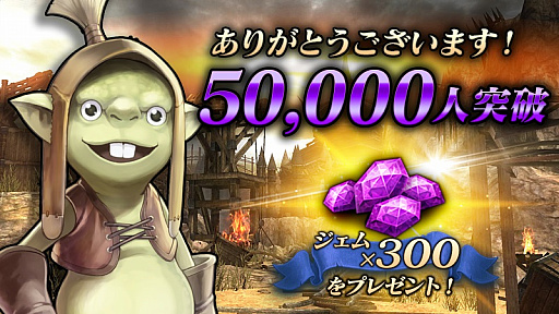 ꡼ No.006 | ޥ۸RPG֥ȥ󥰥פλϿԿ5ͤˡƼ亮ƥҲ𤹤ǿࡼӡ