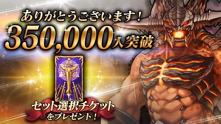 ꡼ No.011 | ֥ȥ󥰥פλϿԿ35ˤȥååȡ1ɤ˥ץ쥼ȡϥץ쥤οƥĤʤɤ餫