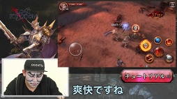 ꡼ No.001 | ֥ȥ󥰥ۿϵǰ͵YouTuber3ͤˤ륲Ҳư