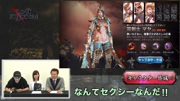 ꡼ No.002 | ֥ȥ󥰥ۿϵǰ͵YouTuber3ͤˤ륲Ҳư