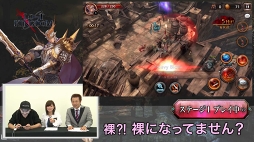 ꡼ No.003 | ֥ȥ󥰥ۿϵǰ͵YouTuber3ͤˤ륲Ҳư