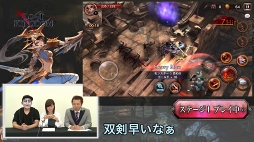 ꡼ No.004 | ֥ȥ󥰥ۿϵǰ͵YouTuber3ͤˤ륲Ҳư