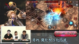 ꡼ No.005 | ֥ȥ󥰥ۿϵǰ͵YouTuber3ͤˤ륲Ҳư